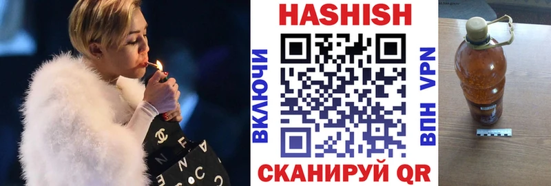 ГАШИШ AMNESIA HAZE  Купить  Суворов 