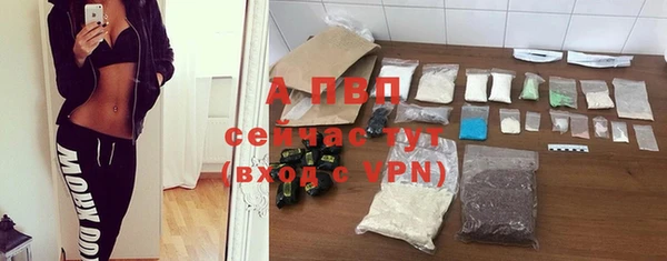 гидропоника Арсеньев