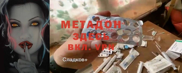 гидропоника Арсеньев