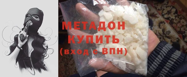 гидропоника Арсеньев