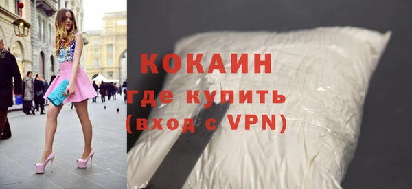 гидропоника Арсеньев