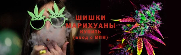 амфетамин Аркадак