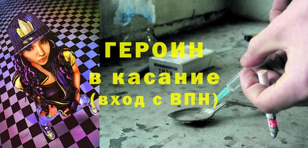 гидропоника Арсеньев