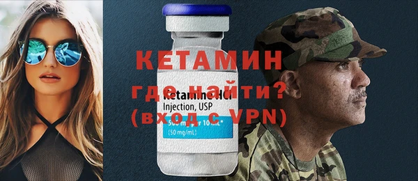 гидропоника Арсеньев
