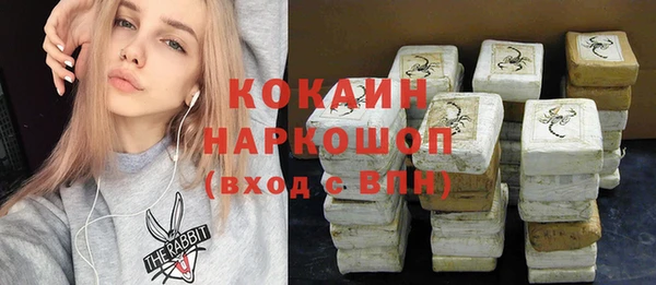гидропоника Арсеньев
