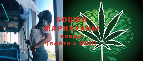 амфетамин Аркадак